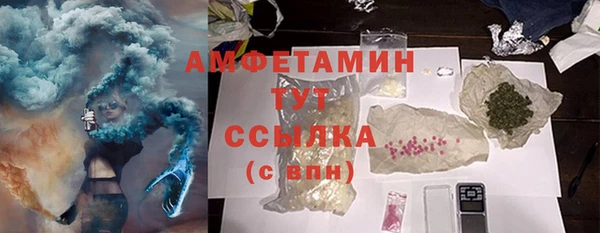 сатива Алзамай