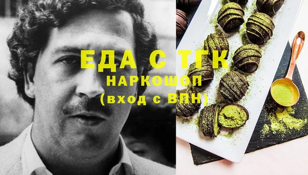 сатива Алзамай