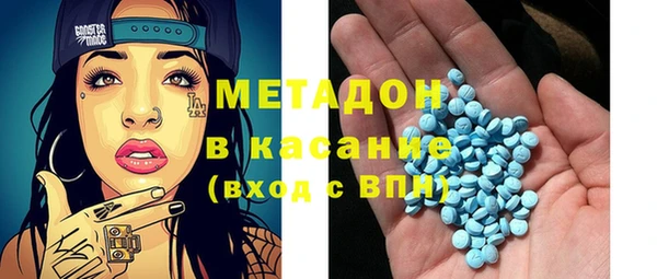 крисы Алексеевка