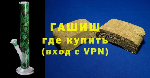сатива Алзамай