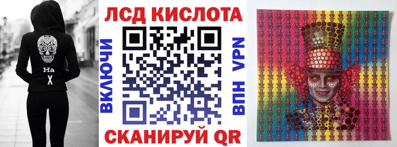 omg сайт  Починок  Марки NBOMe 1,8мг 