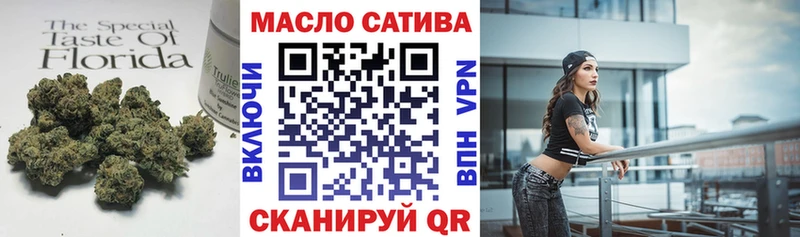 купить закладку  Починок  MEGA как войти  Дистиллят ТГК гашишное масло 